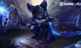 狐狸最新皮肤爆料,炫酷特效引期待